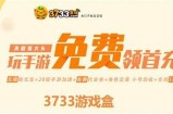 省钱攻略：91元红包领取通道大揭秘，快来了解！