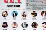 91论坛内容发布及上传指南入口介绍