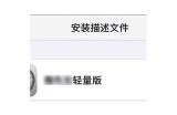 最新91发布入口及使用指南，助您快速掌握新功能！