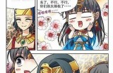 探索91漫画官网，尽享精彩漫画海洋，畅游你的阅读世界！