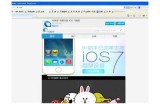 91漫画入口页面配置指南与使用技巧分享