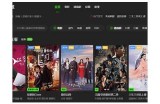 优质视频资源在线观看平台推荐与使用指南
