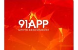 《91TS平台全新入口指南：轻松访问与使用技巧》