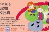 探索高清免费视频的多样选择，畅享极致观影体验与无限乐趣