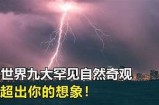 探索91本色的多元世界，发现独特的生活视角与灵感