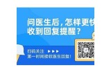 探索91蝌蚪：安全、高效、丰富的学习与娱乐资源中心