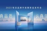 91制片厂电影观看平台，轻松享受高清影视内容共享体验