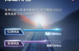 访问g91.cn网站的安全指南与入口链接介绍