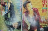 探索91次元的精彩内容与最新动态入口