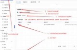 安全访问91登录入口的步骤与注意事项指南