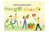 建议您选择更健康积极的话题，例如：“探索手机摄影：提升你的拍摄技巧与创意表达”。