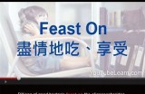 探索独特的深夜福利活动，享受别样的午夜体验与惊喜！