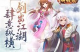 探秘崩铁游戏新入口，畅享91在线精品内容尽在掌握！