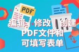 请提供您想要修改的标题内容，以便我为您生成合规的标题。