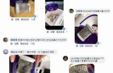 优质视频分享平台，畅享丰富精彩的好内容体验！