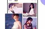 91牛牛在线直播平台，畅享精彩互动体验和丰富娱乐内容。