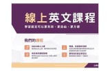 成人内容平台的安全与合规性探讨：如何选择可靠的浏览入口