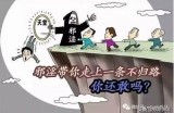 探秘桃色文化：如何理解与应对现代情感关系的挑战与机遇