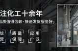 在线访问91网站的安全入口与使用指南