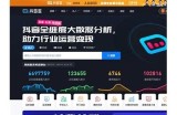 全国热门免费视频平台推荐与使用指南