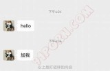请问哪位朋友能分享91入口的信息？