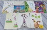 《精彩纷呈的91小说：探索虚拟世界中的爱情与冒险》