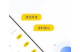 香蕉应用：高清视频下载与播放的全新体验