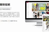 探寻91免费无限畅游平台的安全与乐趣！