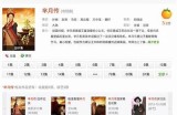 探索最新视频分享平台，安全观看热门内容，尽享精彩影音体验