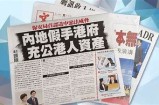 关于91a入口的安全性与使用指南分析