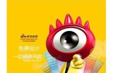 探索91福利社，享受精彩体验与优质服务的全新入口！