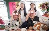 温馨福利院：为您提供温暖关怀与服务的平台入口