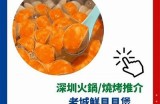 探索自拍艺术：网友们的原创自拍作品分享平台