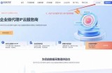 获取91资源的网络访问指南与入口信息，轻松畅游丰富资源。