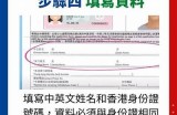 省钱卡新用户专享91元红包领取方式指南