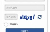 重新登陆国服游戏平台，畅享精彩游戏体验入口分享