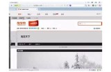 全面探索91导航入口，畅享快速跳转服务与智能搜索功能