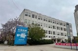 “探索91免费资源的正式访问渠道和入口指南”