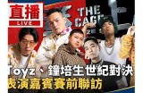 高清直播平台入口，畅享精彩赛事与娱乐节目，随时随地在线观赏