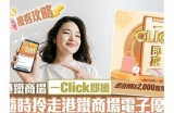 全新91闪电购体验入口，畅享便捷购物乐趣！