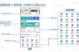 优质在线视频平台，提供健康、安全的情感交流与学习资源。