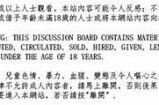 官方入口：91制片厂全面展示新作与项目动态的平台