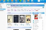 如何安全登录91账号官方网站，获取最新服务与资讯