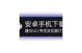 《91地址永久入口分享，安全访问最新资源方法》