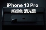 苹果手机91黑卡使用指南与入口分享，轻松获取更多优惠！