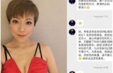 精彩女星变脸大揭秘：看她们如何焕发新魅力！