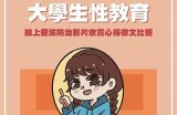 高清视频在线播放，尽享精彩视频内容，随时随地观看！