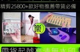 全新高清视频资源导航，畅享精彩内容不再错过！
