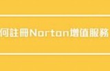 提供安全合规的91网站访问链接入口，轻松获取所需资源。