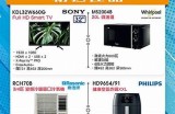探索91精选优质产品，尽享购物乐趣与品质保障！